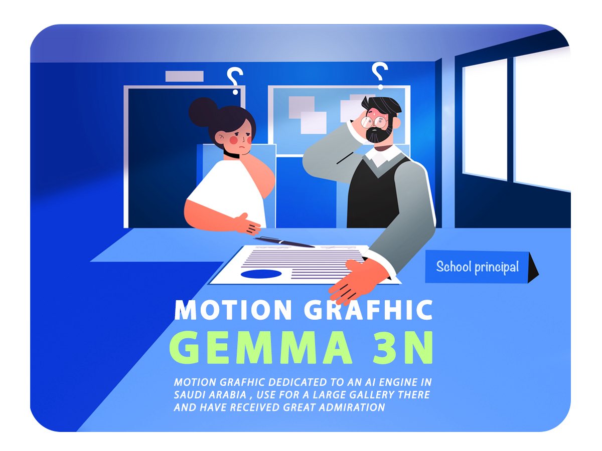 Azeezign's tweet image. موشن GEMMA 3N " الذكاء الاصطناعي " 
رسم + تحريك ✅

للمشاهدة 👇

behance.net/gallery/236554…

 #جمعه_الرسامين