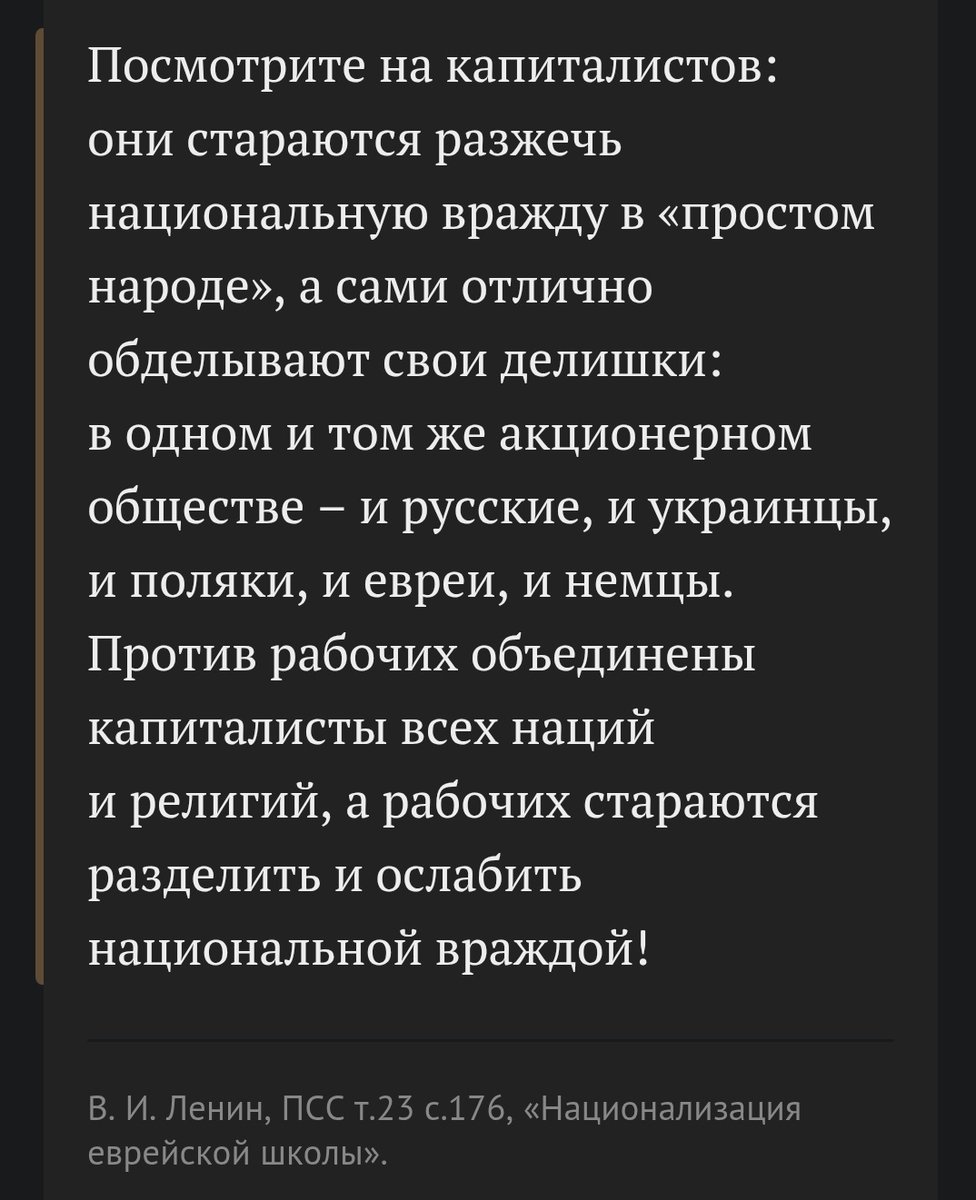 <a href="/kmartynov/">Kirill Martynov</a> Вообще не новость