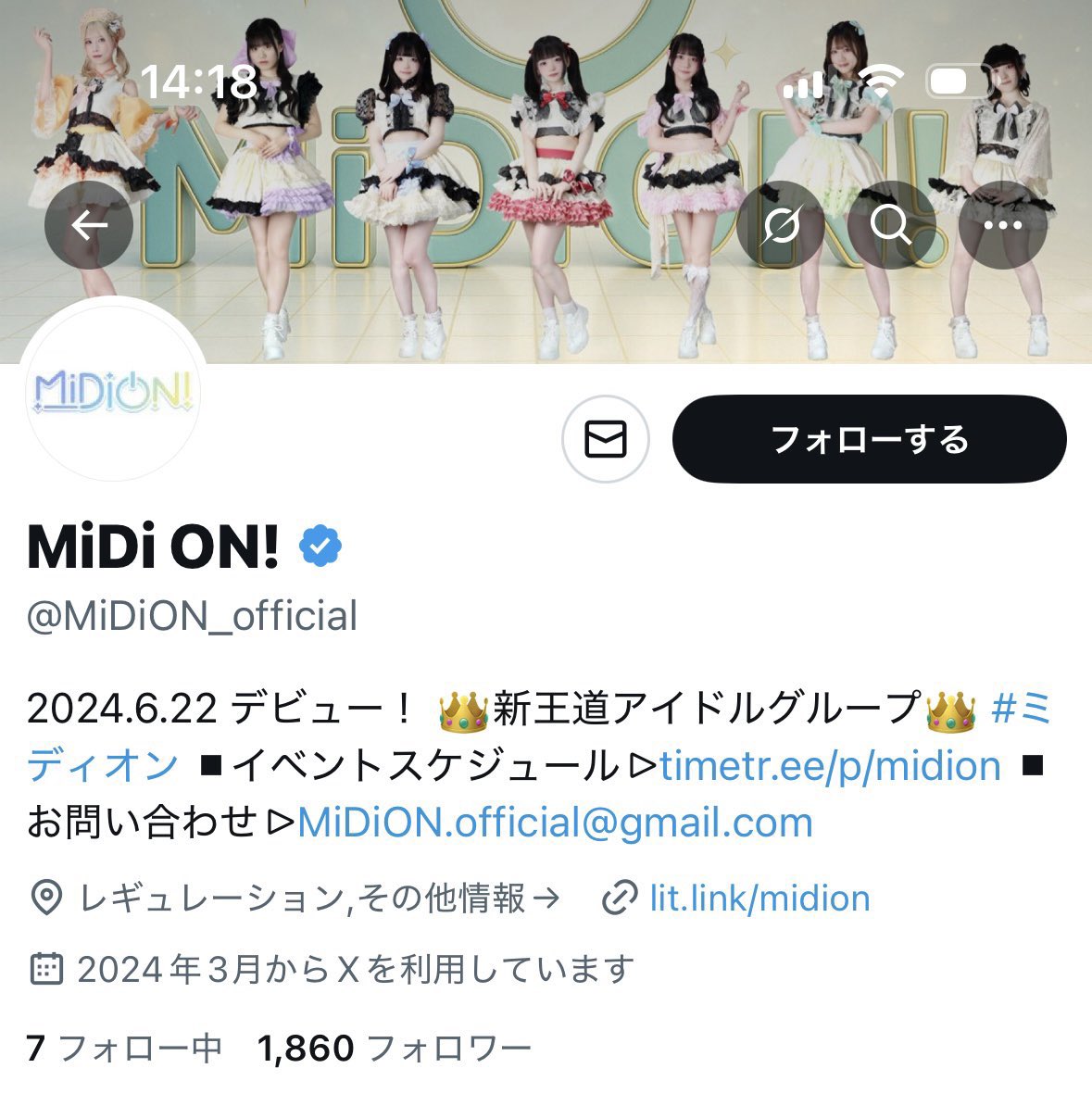 あっきー tweet media