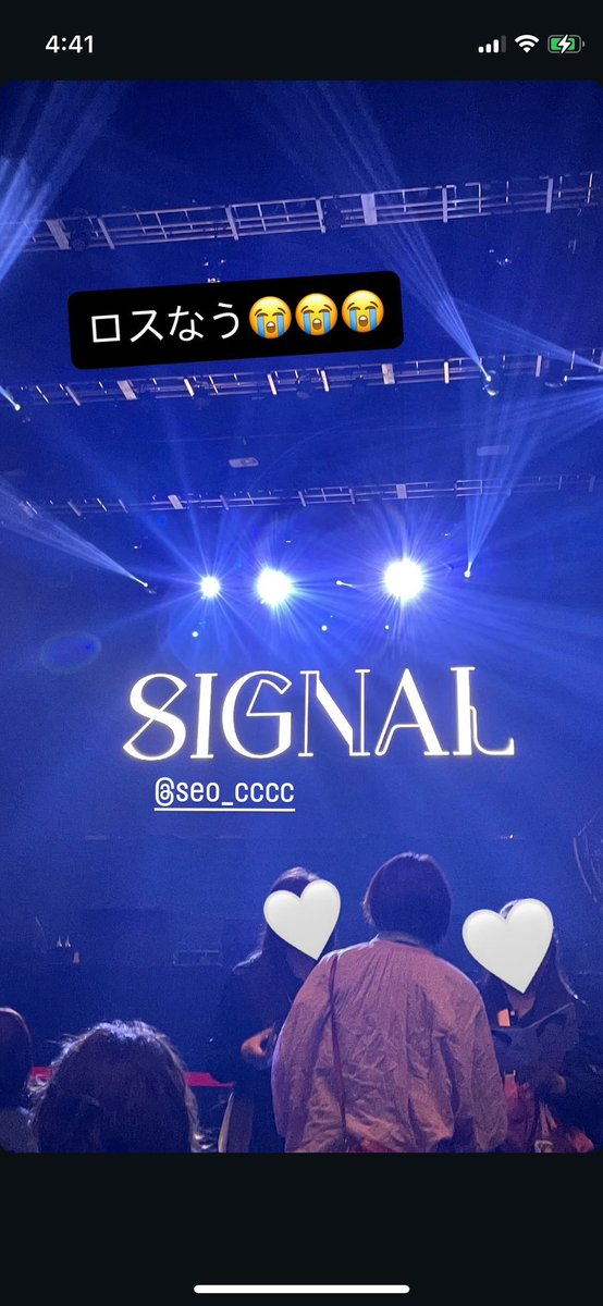 마코❄️ tweet media