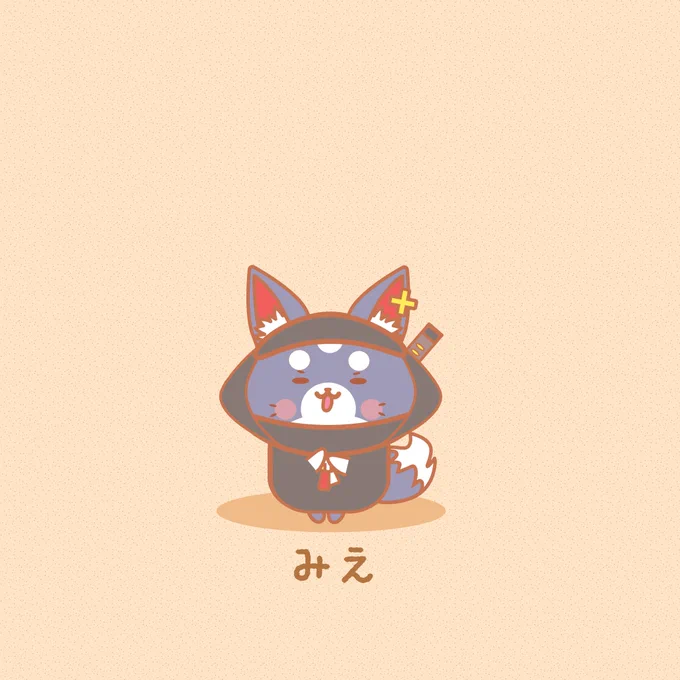 【ご当地ミオファ】 24.みえミオファ #みおーん絵