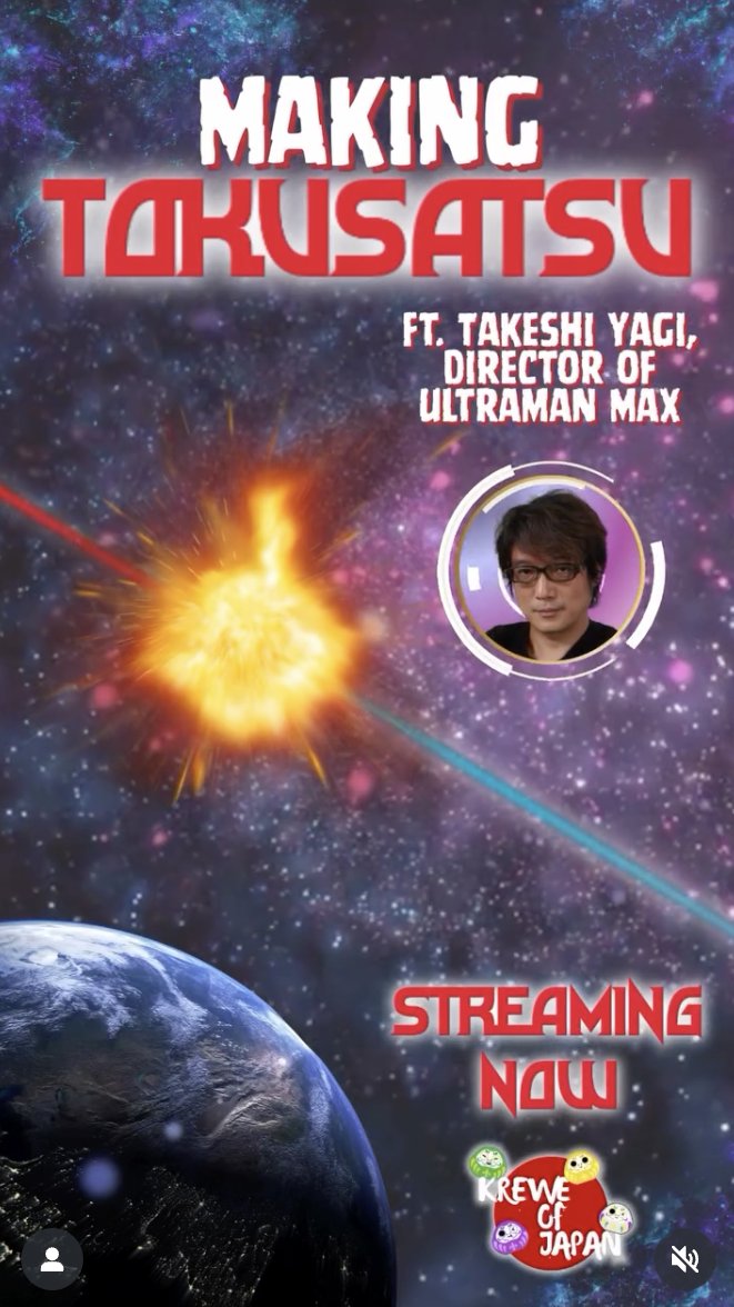 アメリカ・ニューオリンズのジャパンソサエティー提供のポッドキャスト「Krewe of Japan Podcast」にお招きいただき、特撮について、ウルトラマンも、たっぷりお話ししました‼️

㊗️円谷英二監督ハリウッド殿堂入り✨
🎧- krewe-of-japan.simplecast.com/episodes/makin… linktr.ee/kojpodcast 📷youtu.be/XSX3XRxjrSg