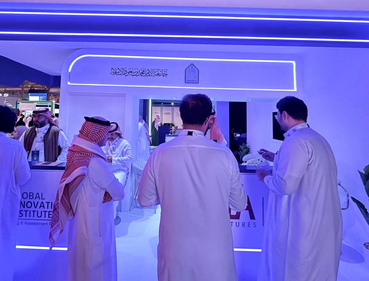 IMSIU_IED's tweet photo. 🔹لقطات من اليوم الثالث لمشاركة مركز الابتكار وريادة الأعمال في ملتقى بيبان ٢٠٢٥، حيث يواصل المركز عرض مشاريعه الريادية واستقبال الزوار والمهتمين بريادة الأعمال والابتكار.

#جامعة_الإمام 
#وجهة_عالمية_للفرص https://t.co/aMYX6BoAfC