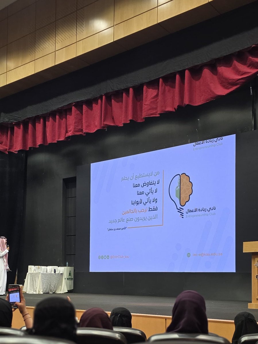 ElAF Mohammed tweet media