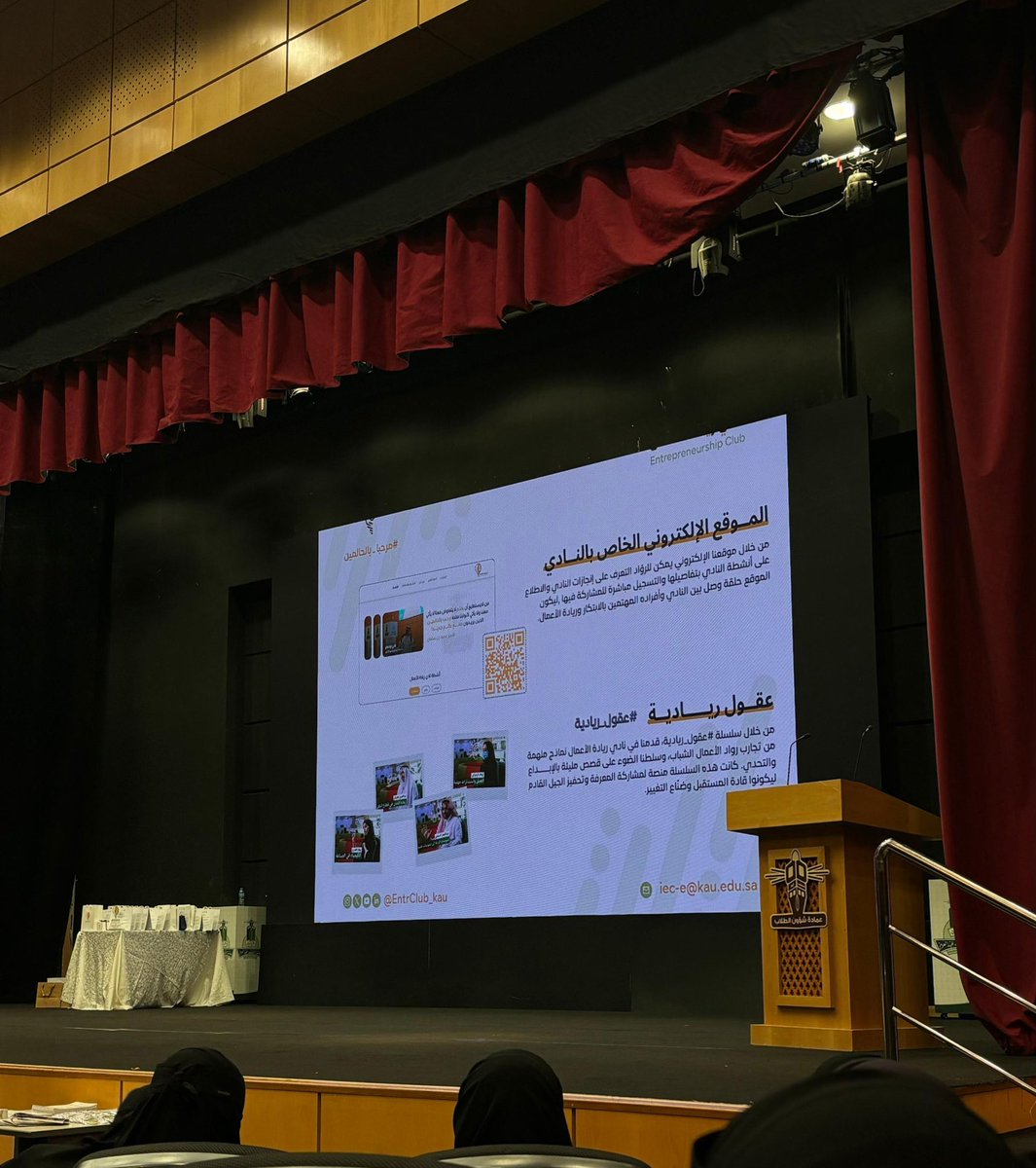 ElAF Mohammed tweet media