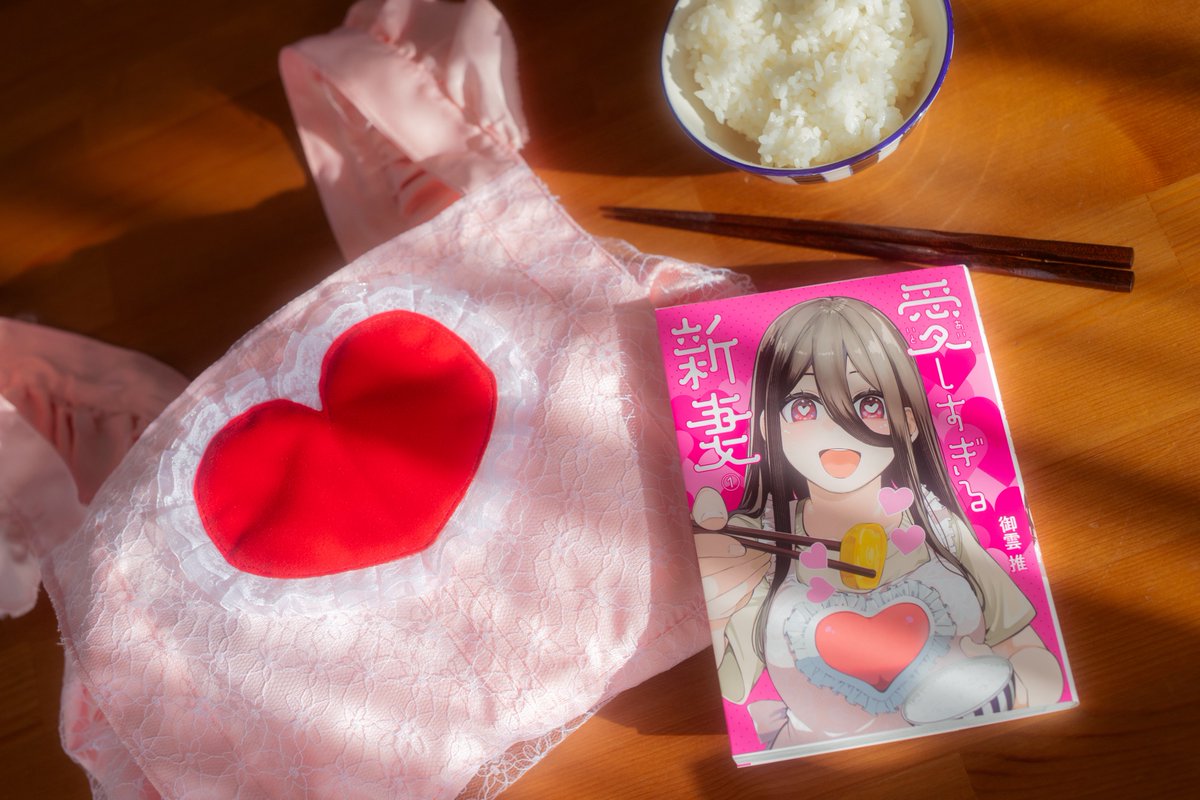 星苺水晶様♡ありがとうございます♡ 🍬きら星🌙.*·̩͙ on X