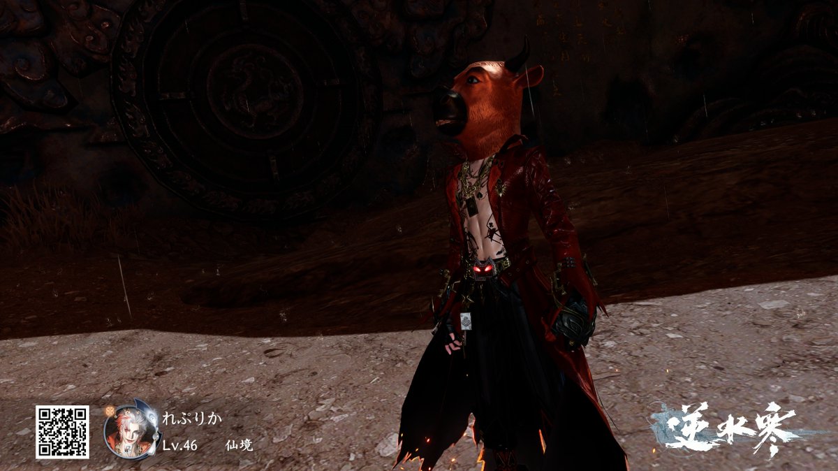 うしさんとても良い