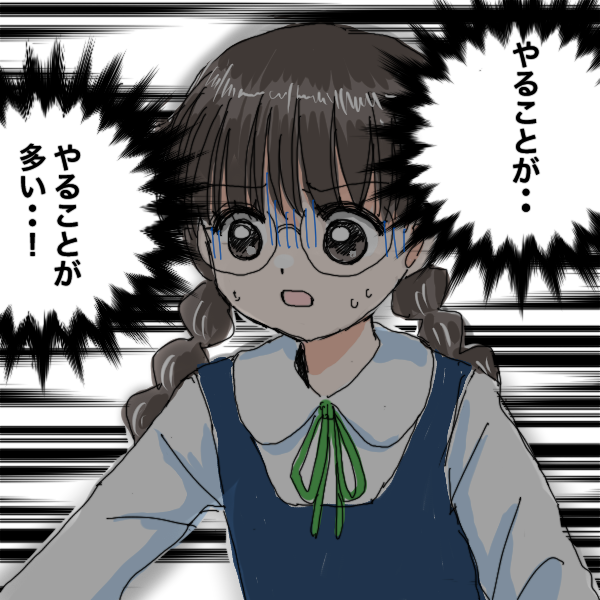 KazTsuruoka/バイクにゃんC107-31日(水)西え26b on X