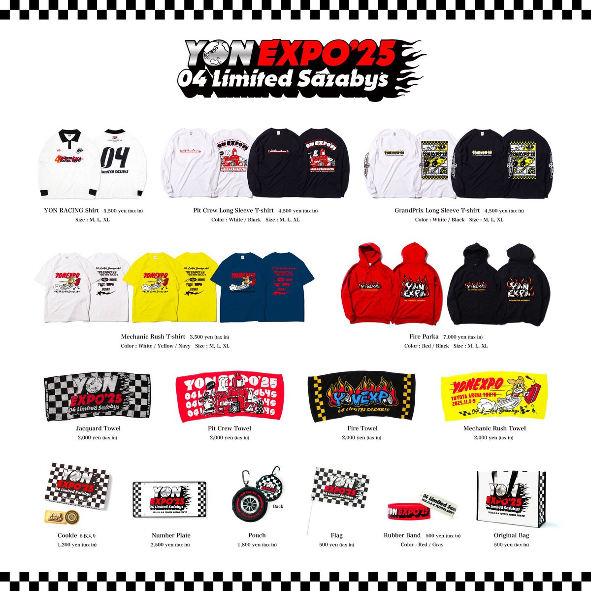 いよいよ本日から開幕！】 □11/8(土)9(日) TOYOTA ARENA TOKYO