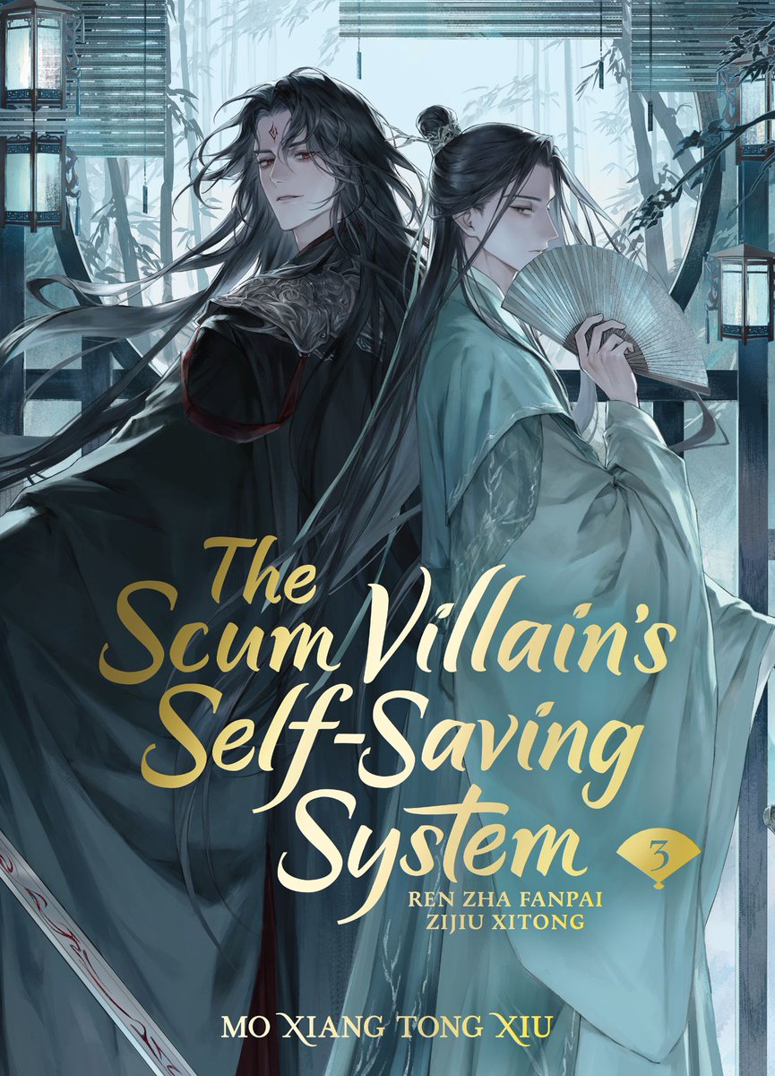 PERFEIÇÃO! Nova capa do terceiro volume da versão deluxe estadunidense de "The Scum Villain's Self-Saving System".
