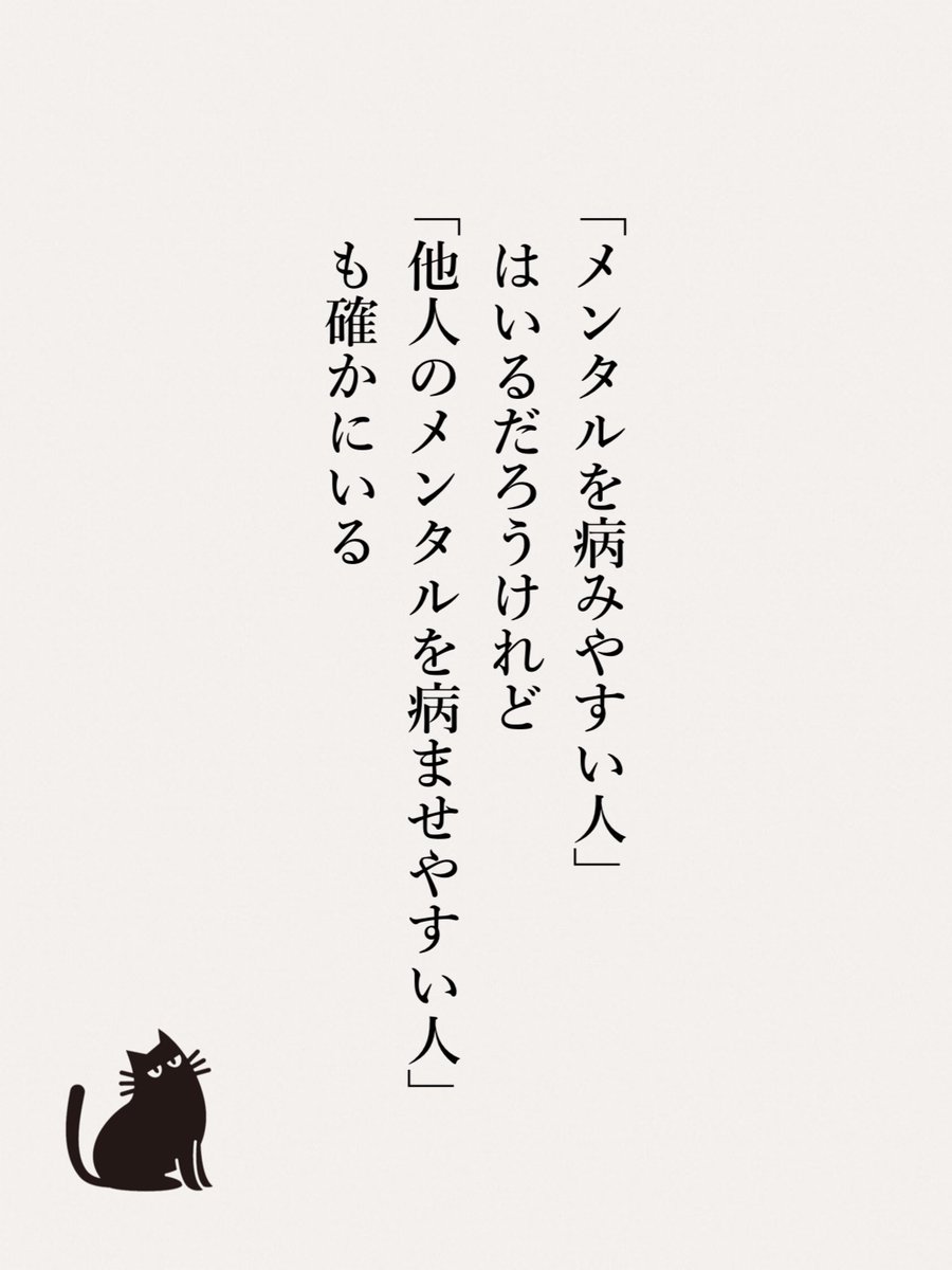 yod_blog's tweet photo. これはある https://t.co/t9O51yWeeL