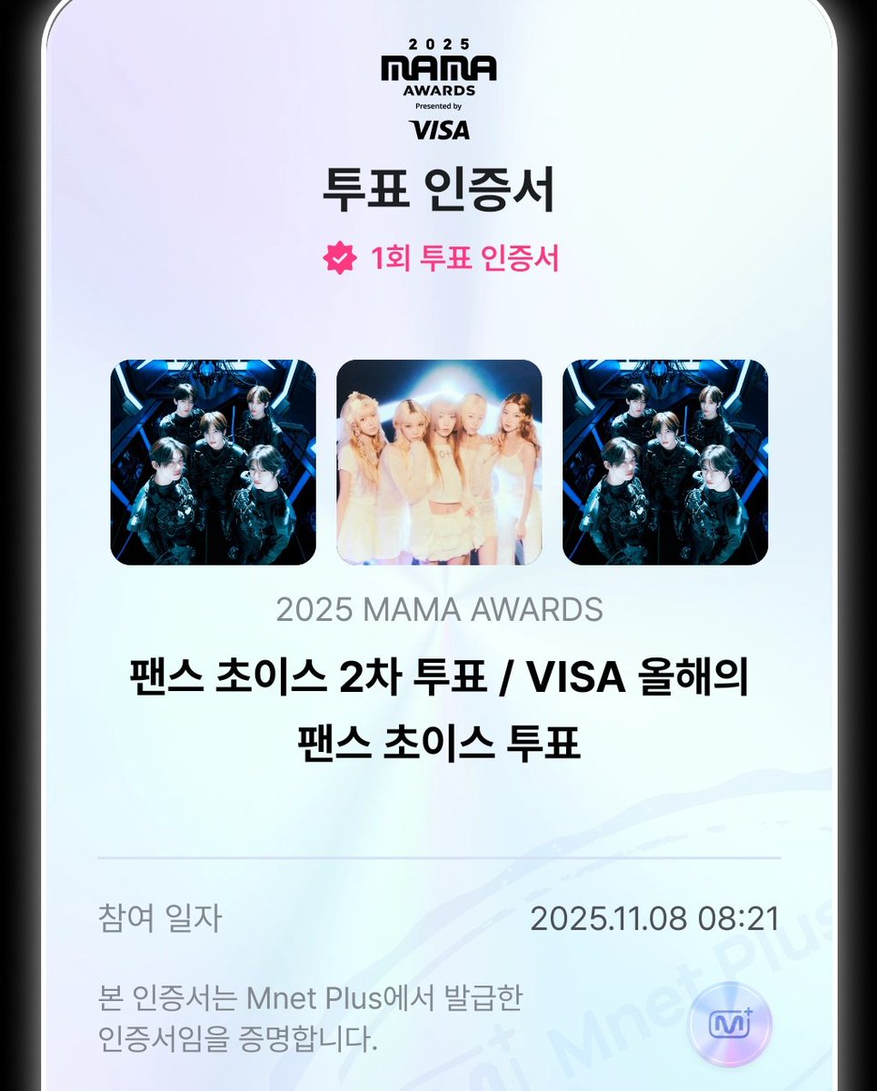안전제일 tweet media