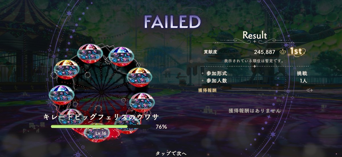 馬凡 きんモザは人生(小玉スイカ) on X