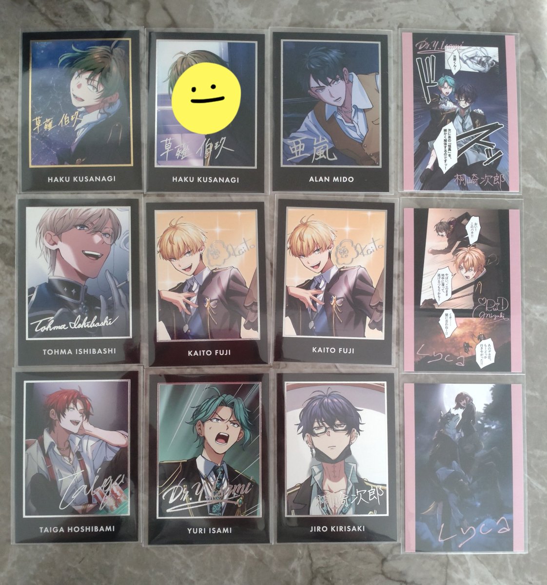 ふろみー❄️🐰 on X