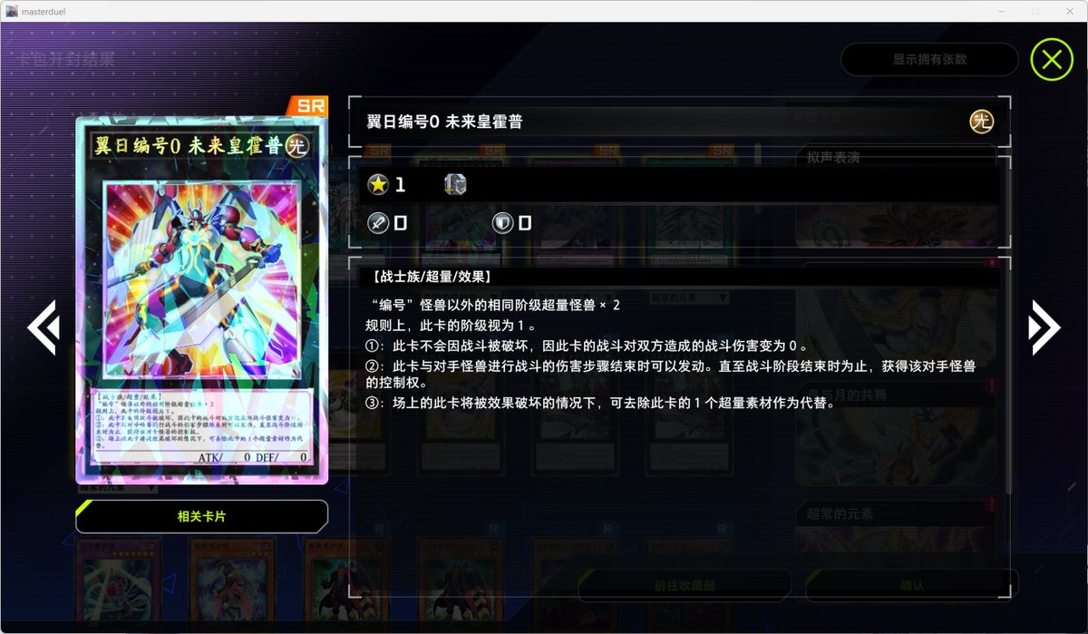 サキザキ☆ on X