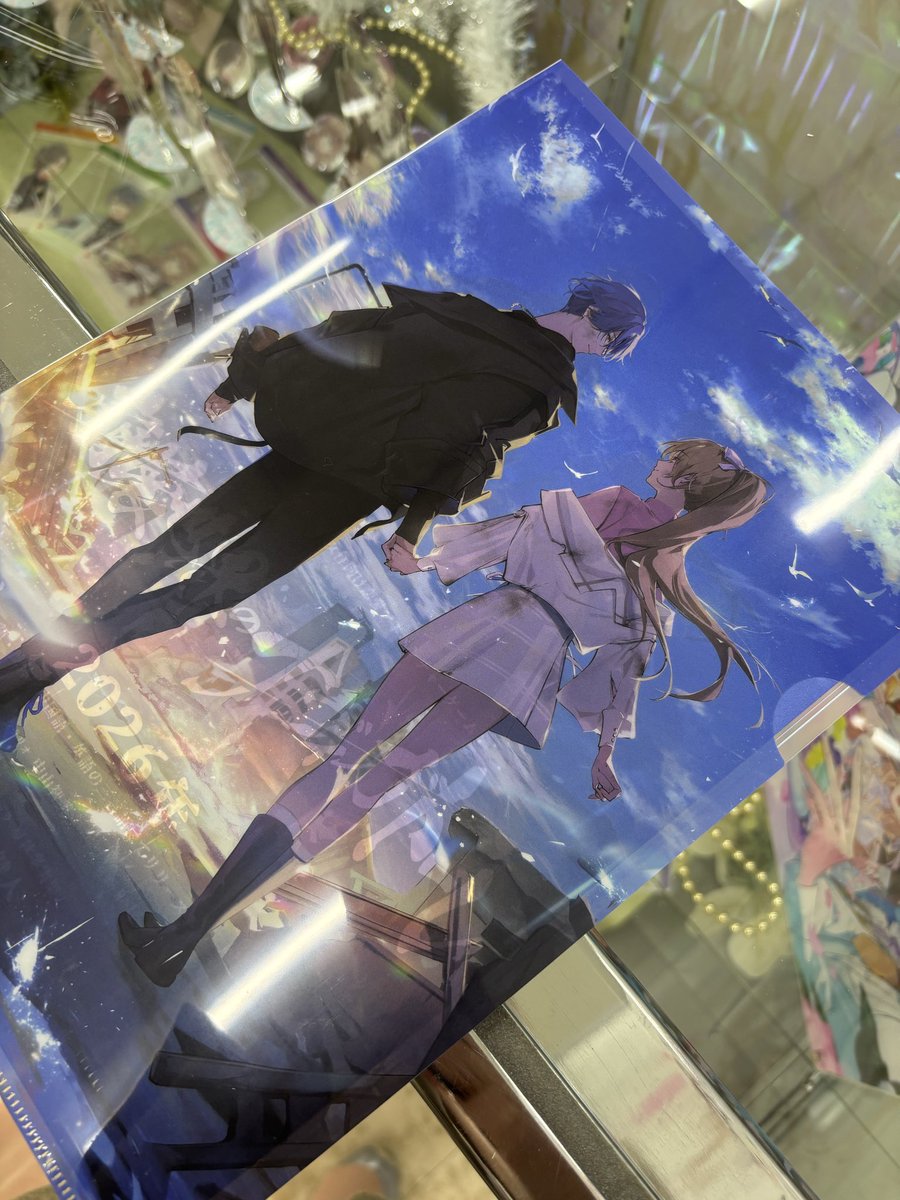 めろ (@melo_info2) / Posts / X