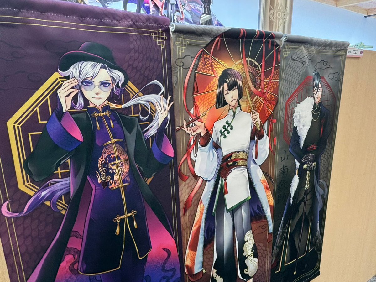 AGF2025 2日目スタート ＼ 「Fate/Grand Order」グッズ、会場販売中