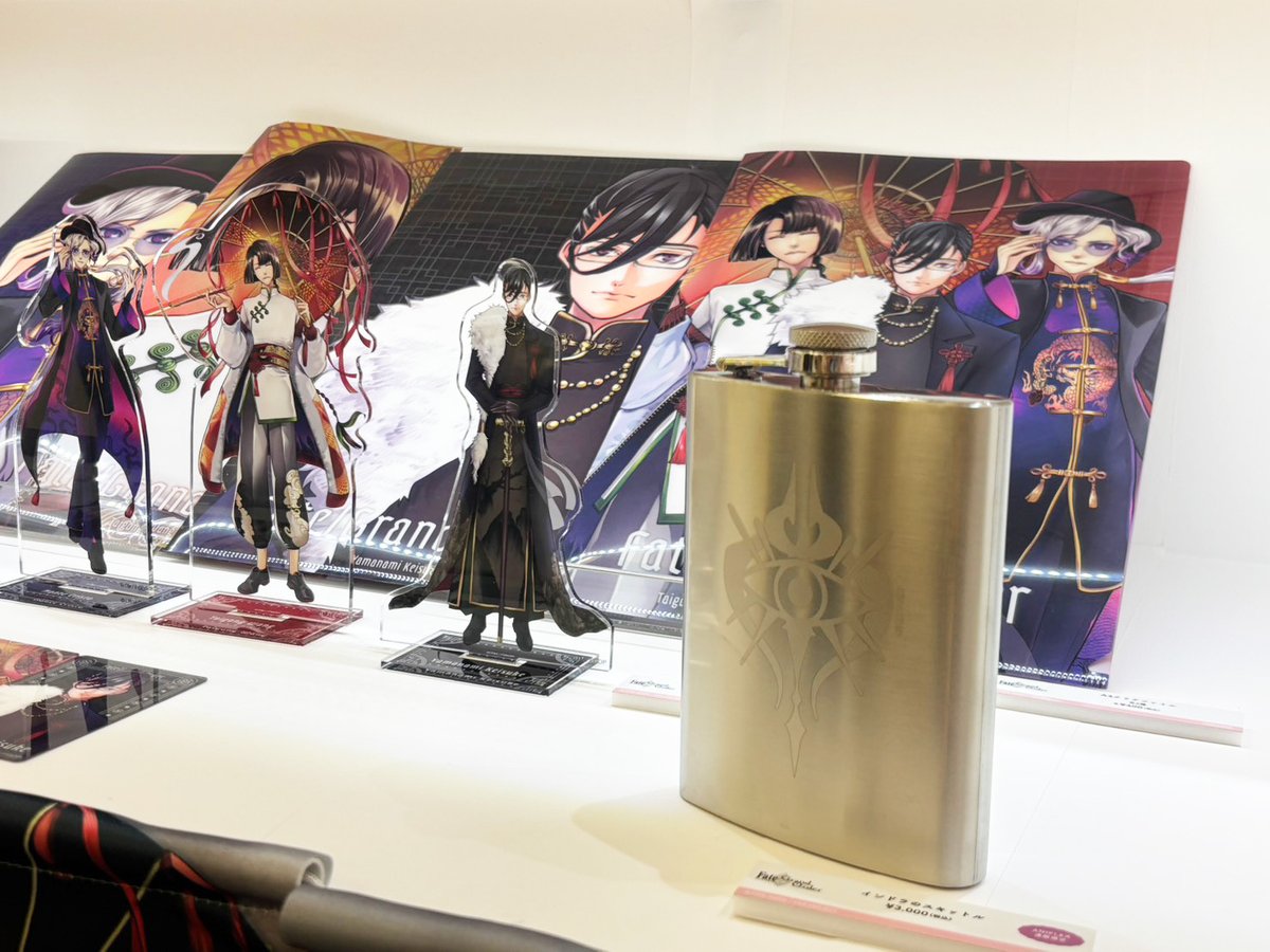 AGF2025 2日目スタート ＼ 「Fate/Grand Order」グッズ、会場販売中