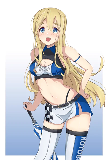 #いいおっぱいの日