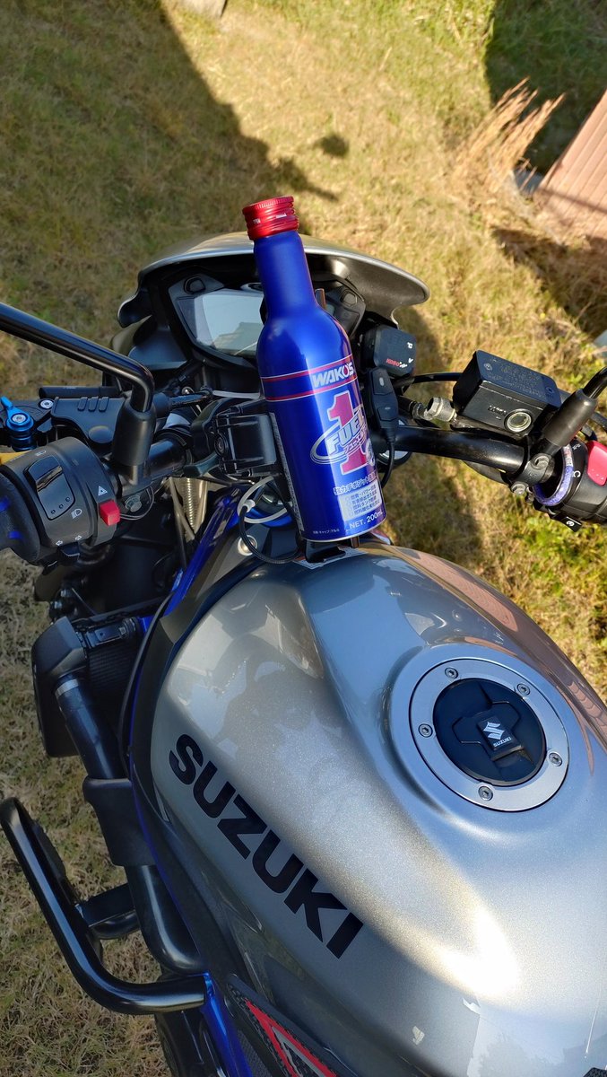 おはようございます☀
よーし、1本行っときますか！
(0.5本にしときます😄)