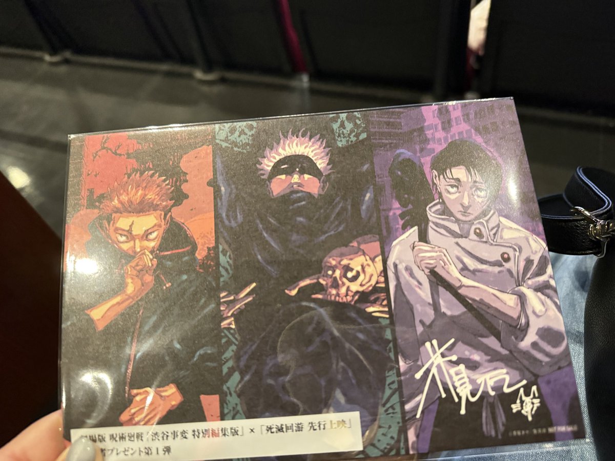 miho＊ (@yz6N6fDpTt7nt29) / Posts / X