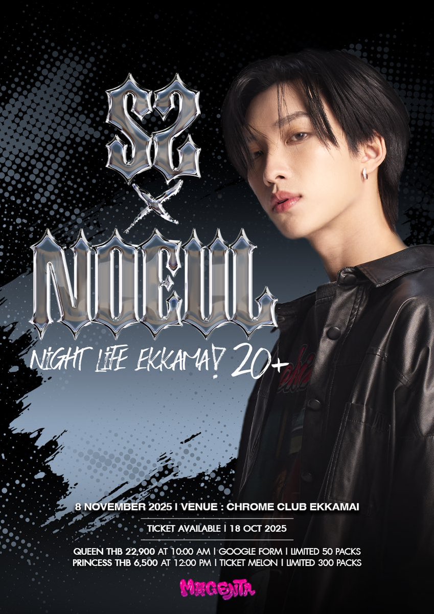 BossNoeul TBNW バンコクFM photobook BossNoeul TBNW バンコクFM photobook BossNoeul TBNW バンコク