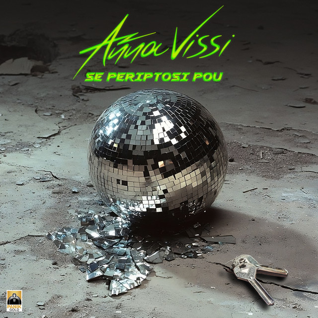 AV_Spotify's tweet photo. » ANNAVERSARY
🗓️ November 8, 2024

1 year ago today, Anna Vissi released her smash hit 'Se Periptosi Pou'.

— 4×Platinum single
— 12 MILLION streams on Spotify
— 10.5 MILLION views on YouTube
— 360 total days on the Spotify Top Songs Greece chart
— Charted in 35 countries on iTunes, including #37 on the Global Chart
— #1 on the IFPI Official Airplay Chart for 11 consecutive weeks

and we still counting...