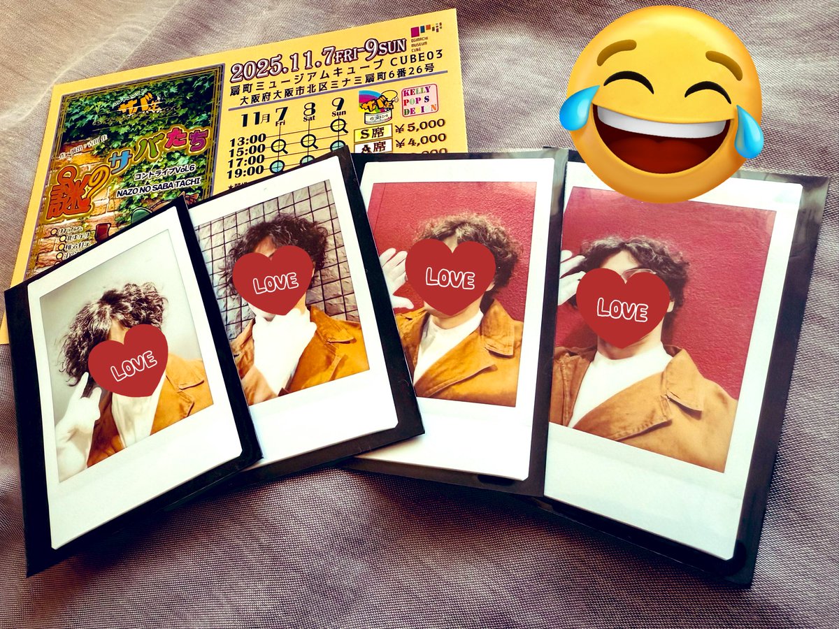 ペロ@クマちゃんたちの下僕☆ tweet media