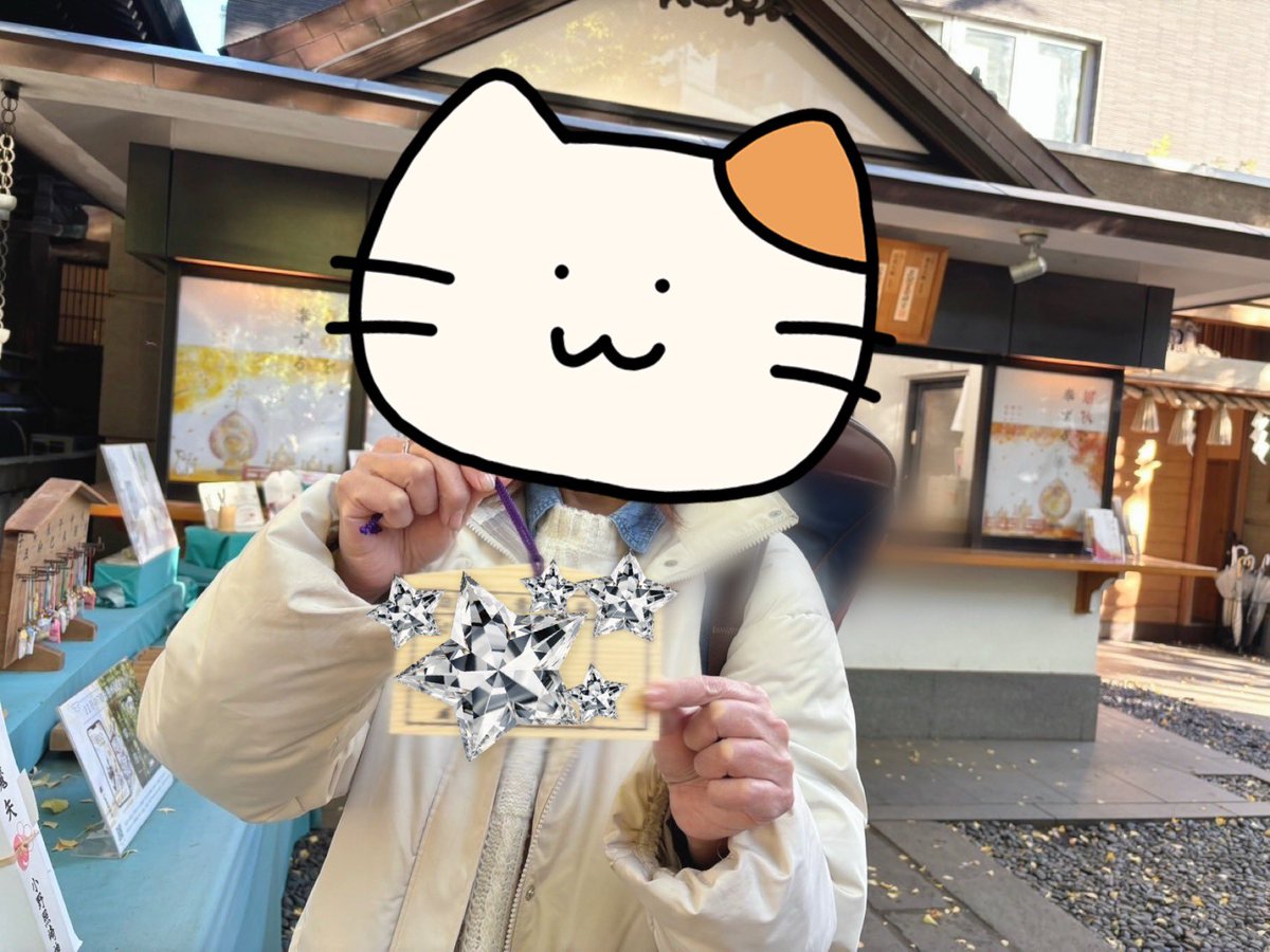 スターライト吹奏楽団《ス》♪ tweet media