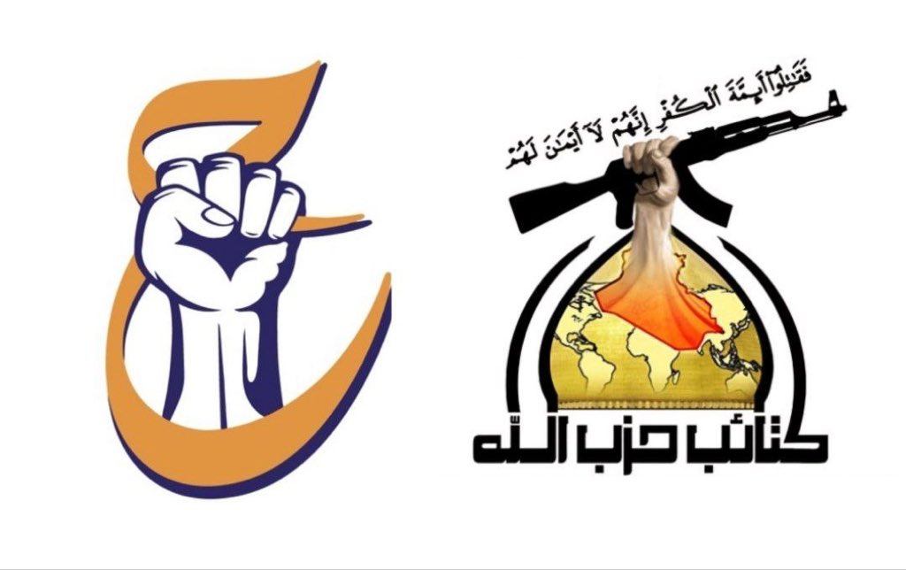 #رايح_انتخب_حقوق251
#للحق_دولة
#بنا_اقوى