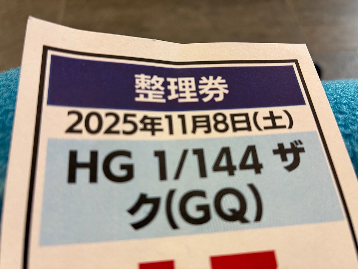 ぴーちゃん on X