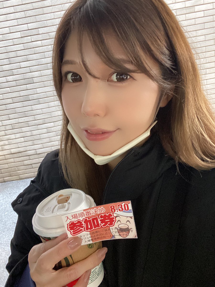 てなつ様✶⋆確認専用ページ 渋谷なつ on X