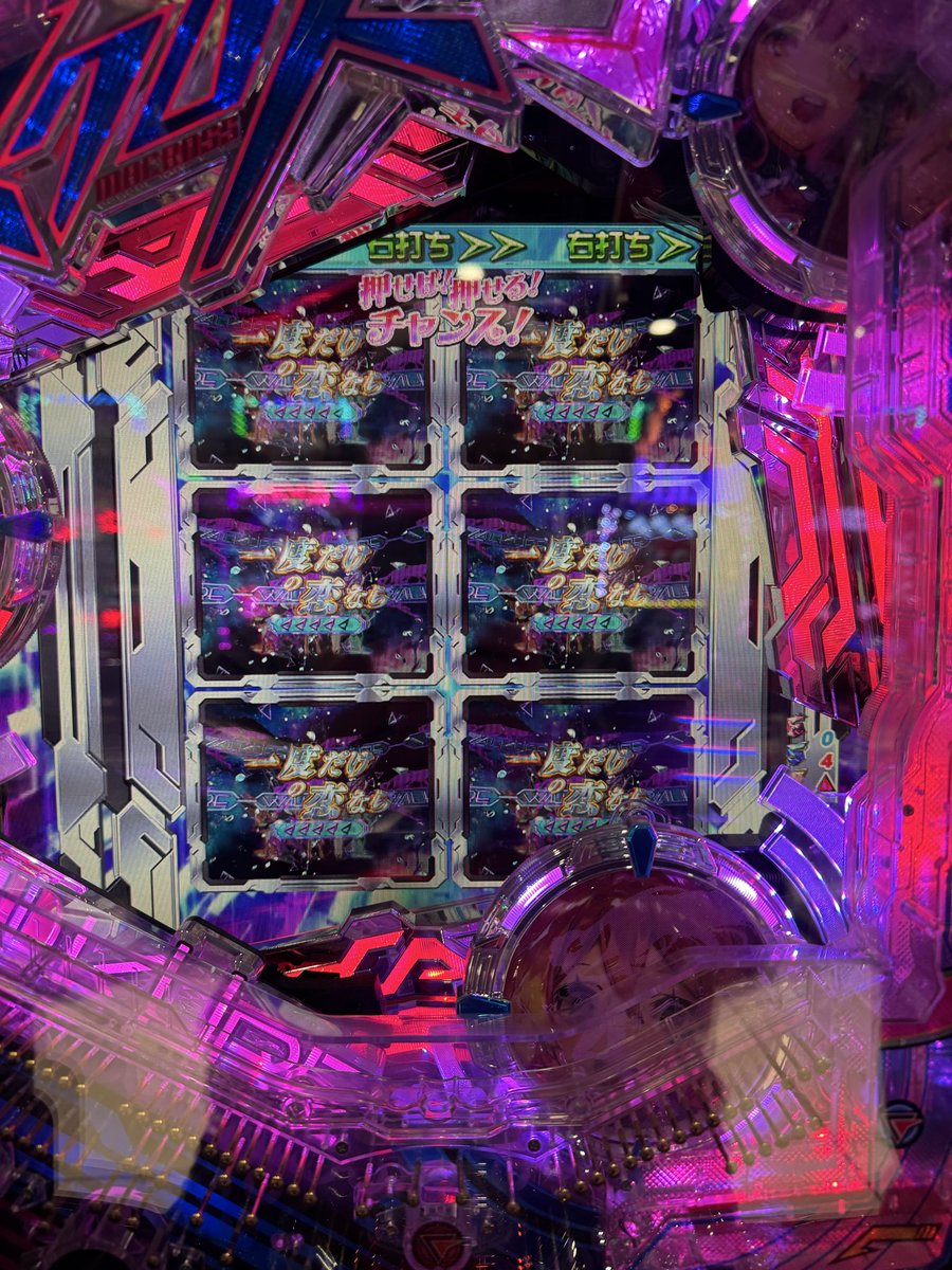 ろびん٩( 'ω' )و (@kkmoty) / Posts / X