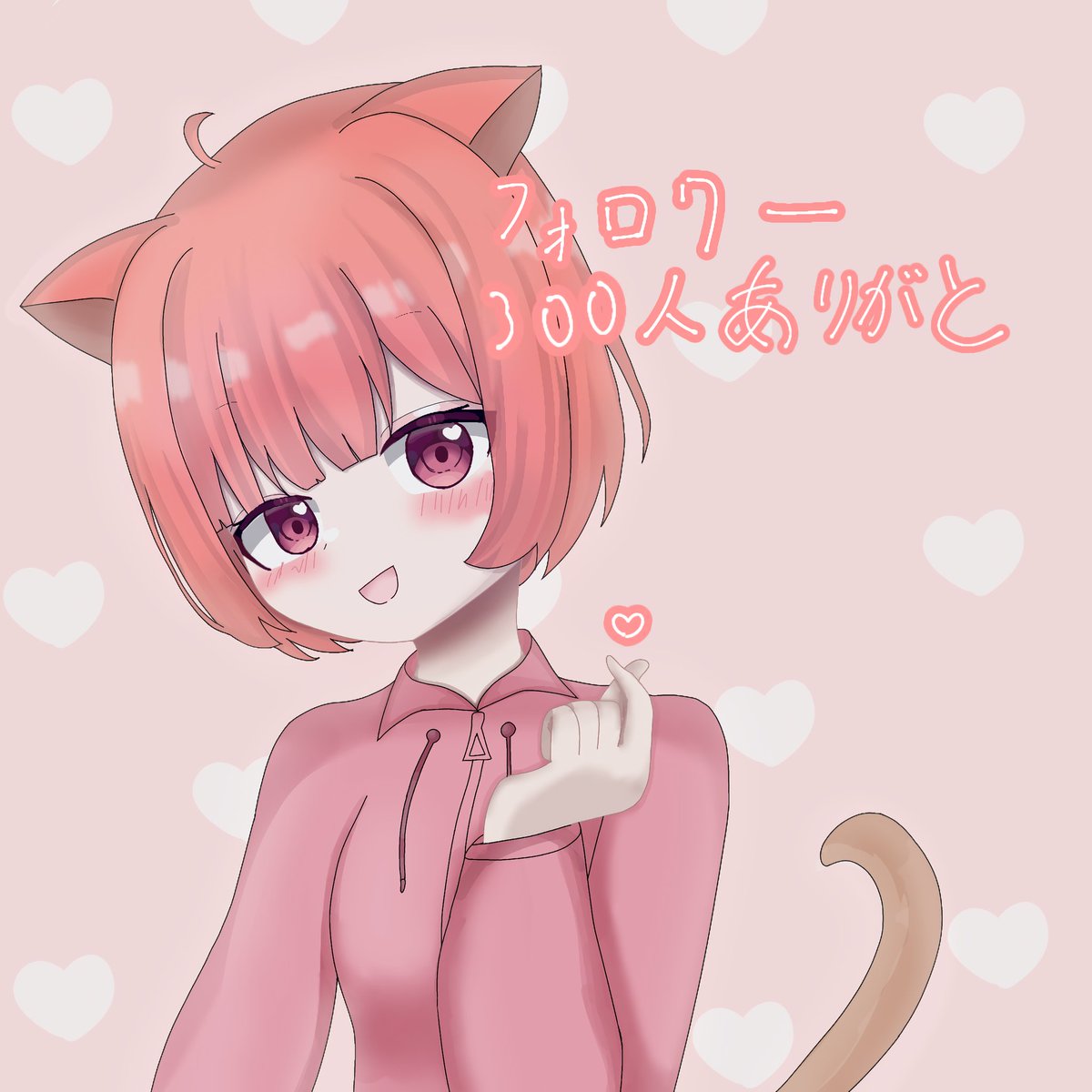 りんご♡ プロフィール読んでくださいね！様 りんご🐺🍫🟣 ✧ (@Ringo03025) / Posts / X