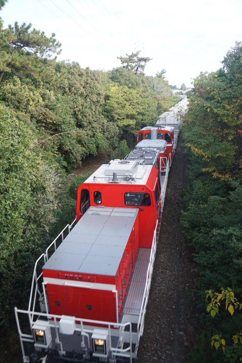 ブンボーグFC丨文房具 (@bunborgfc) / Posts / X