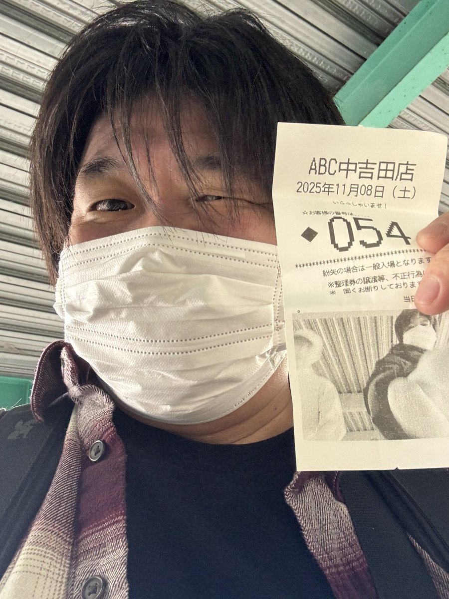 やっちゃんの崖っぷちスロパチ生活 on X