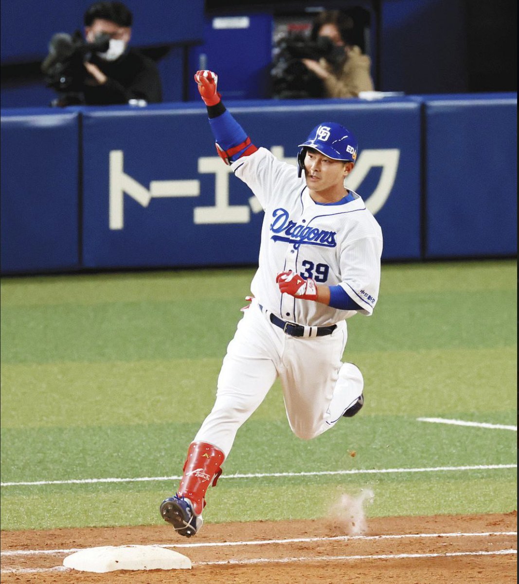 中日ドラゴンズ　山下斐紹　手袋　着用 中日ドラゴンズ 山下斐紹 手袋 着用 中日ドラゴンズ 山下斐紹 手袋