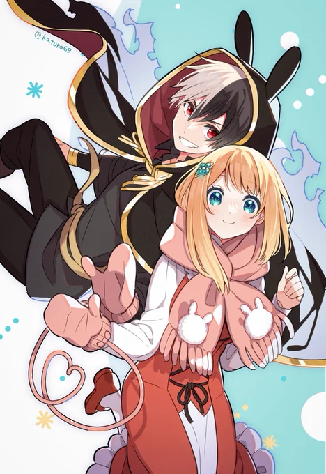 #イケナイ教