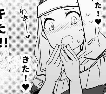heartthesis's tweet photo. https://t.co/uk9Yhx5ro9