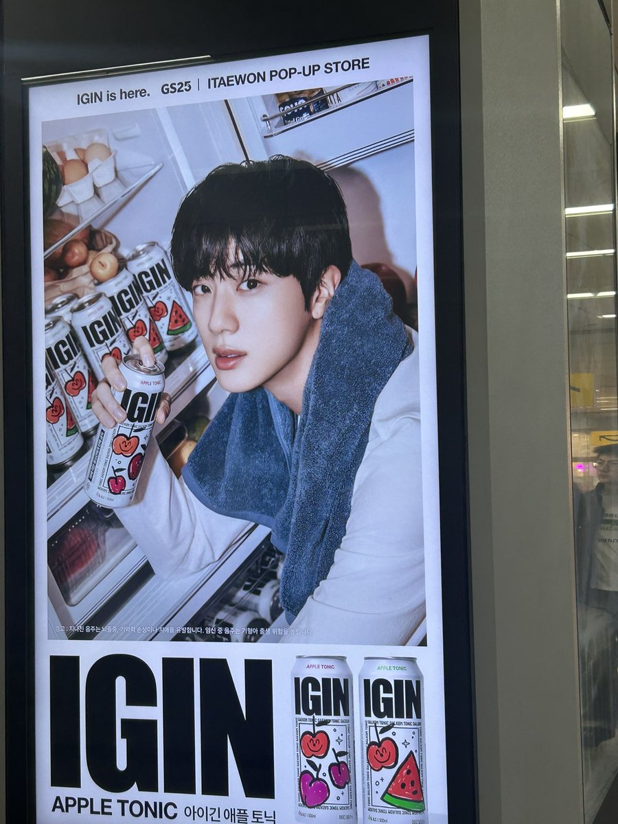 쏭쏭⋆⑅˚₊ tweet media