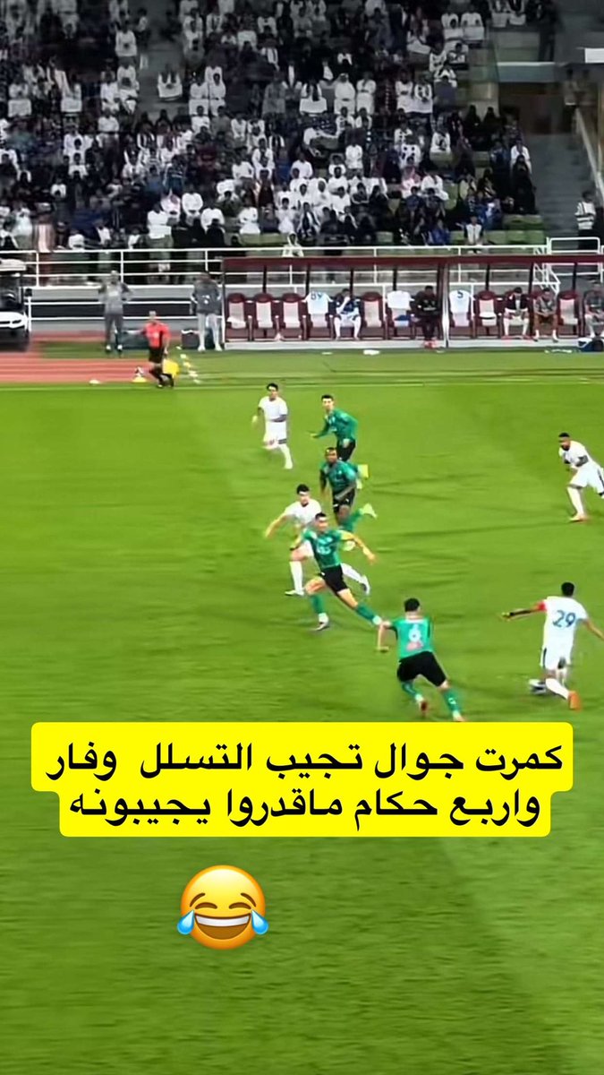 ماهر #النصراوي العالمي 💙💛 tweet media