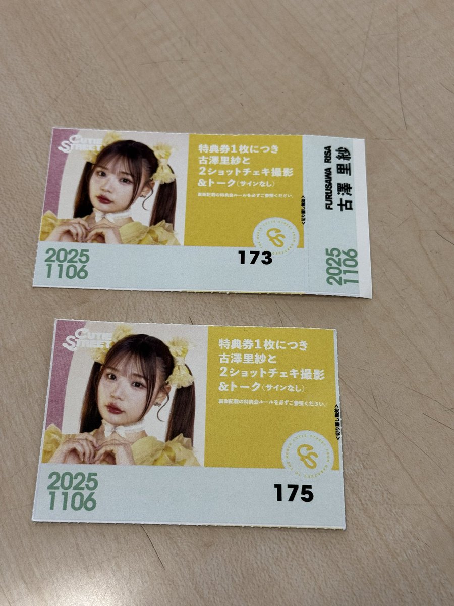 みっちゅん tweet media
