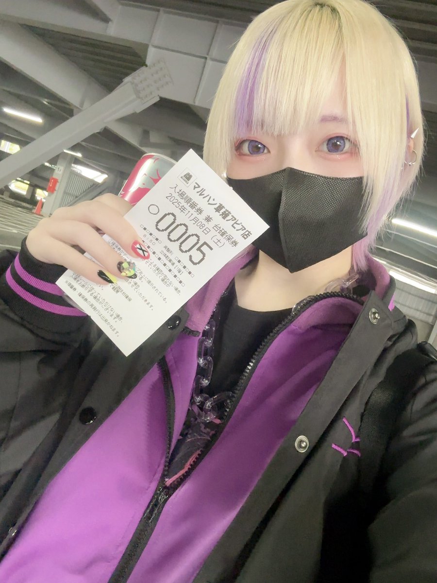 あしなっくす✡️でちゃう！ on X