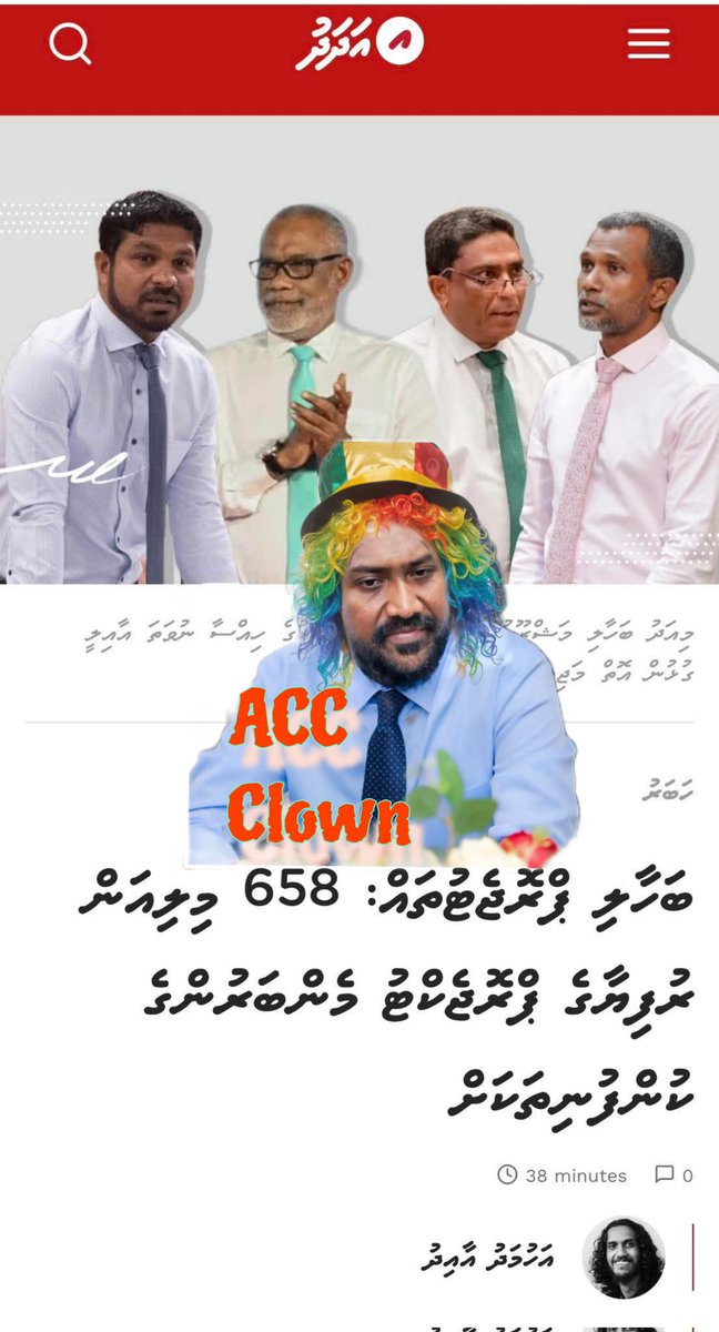 Alphabet (@unusabless) on Twitter photo 