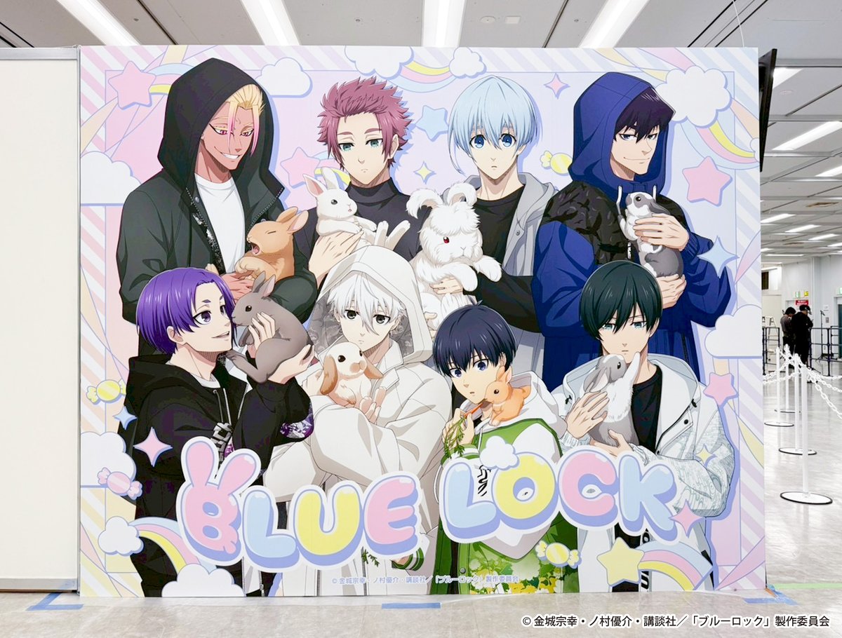 📢マズルAGF出展情報

TVアニメ『ブルーロック』AGF2025⚽

本日より開催！
マズルブースではうさぎ🐰がテーマの、TVアニメ『ブルーロック』の描き下ろしイラストグッズを先行販売🌸

オリジナルPVも放映中です👀　皆様のご来店をお待ちしております✨

イベント詳細はこちら⇒muzzle.co.jp/AGF2025/