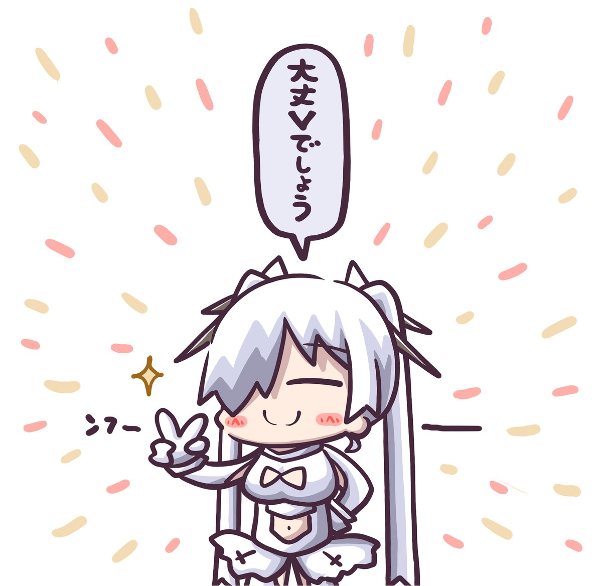 あおブルー (@aoppoid) / Posts / X