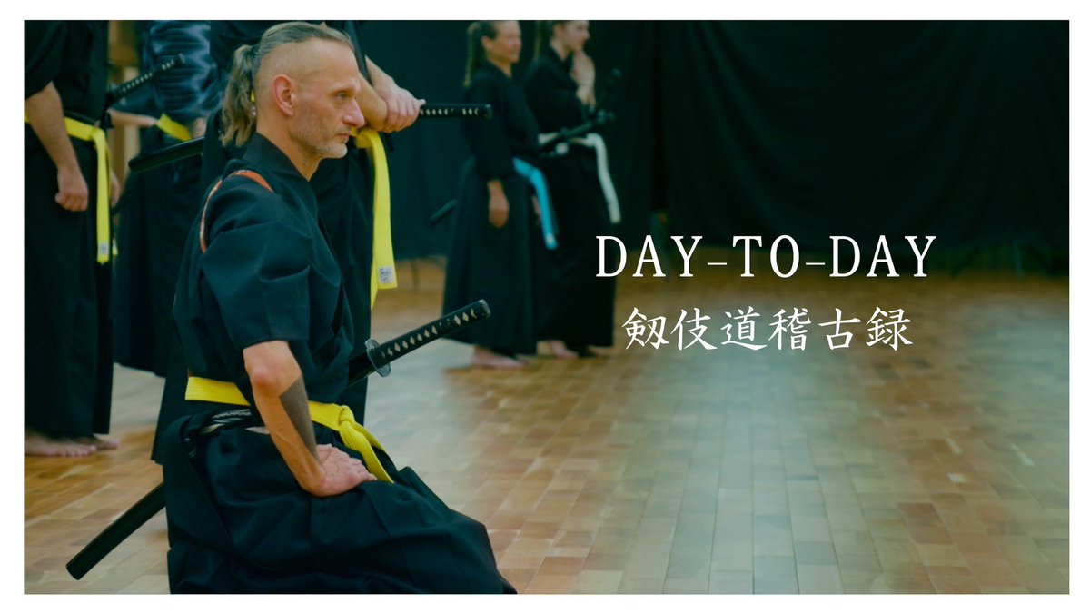 DAY TO DAY 剱伎道稽古録 
2025 10/11-13
━━━━━━━━━━🇯🇵🇮🇹🇨🇿🇬🇧

youtu.be/IsflsDXwjQ0?si…

先日、會津道場で行われたインターナショナル合宿の様子です。
海外、日本道場生の稽古の様子をぜひご覧ください！

#剱伎道 #KENGIDO #島口哲朗
#インターナショナル合宿
#SAMURAI #会津若松