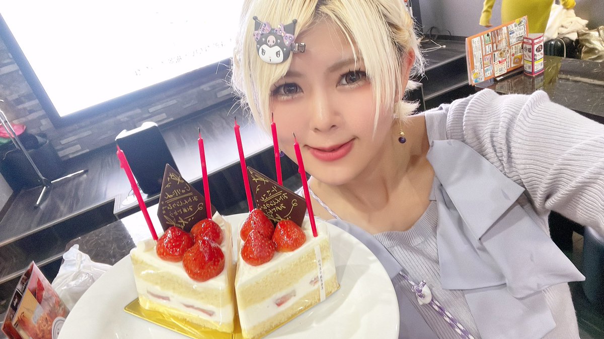 神盃朱里💜⚡じゅりにゃん【神聖フレラモ】11/8大阪主催/他東名阪ミニ