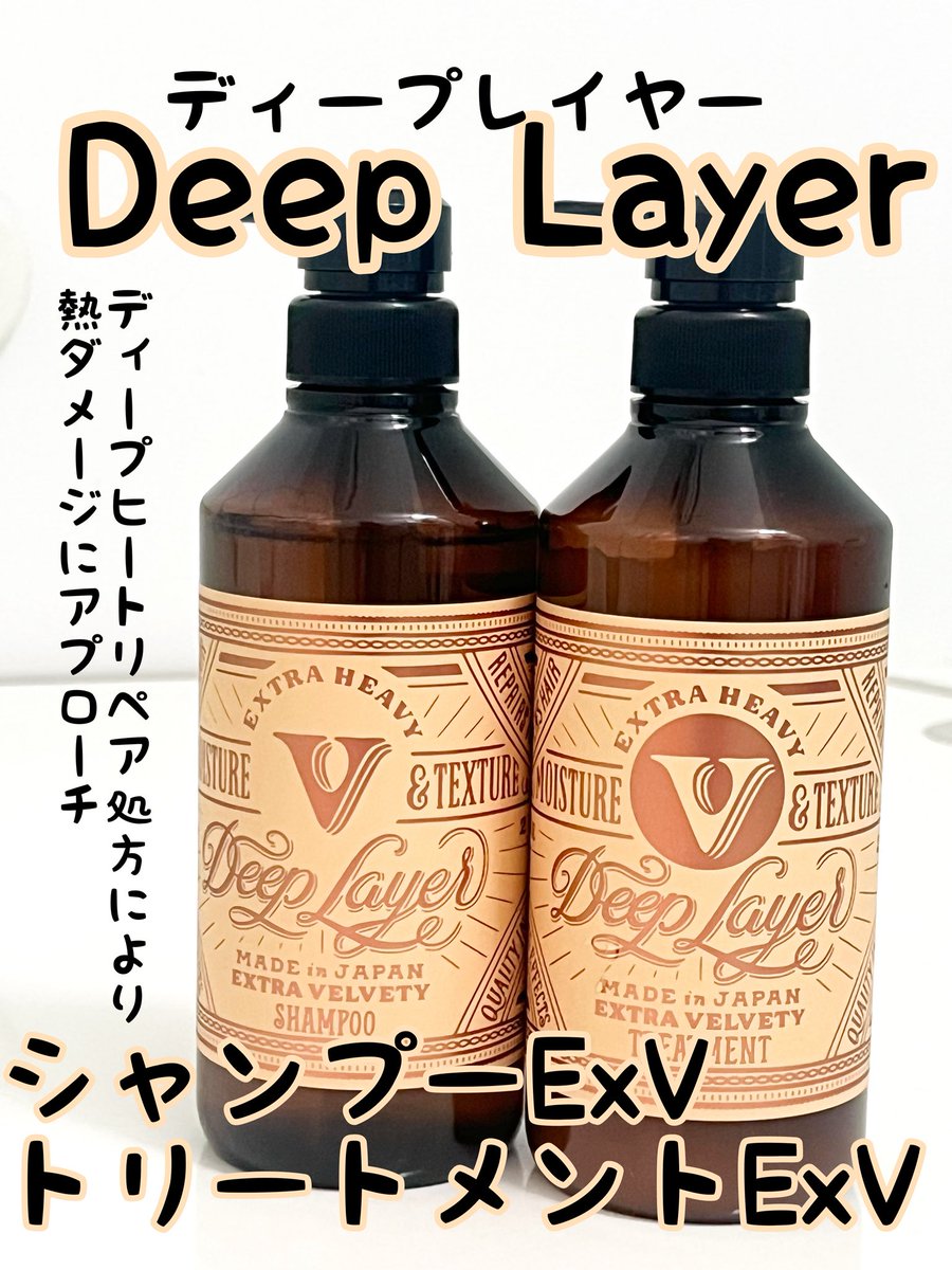 HACHI はち tweet media