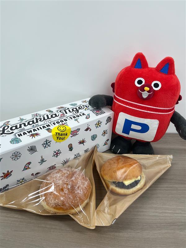 おはようございます☀

昨日の昼休みに #シンオーサカ・ミナミートフェス に行きました🎪
ケバブ🥙とマラサダ🍩を美味しくいただきました～✨
今日まで開催中ですので、お近くの方はぜひお立ち寄りください🎉

#企業公式が朝の挨拶を言い合う #新大阪 #グルメフェス